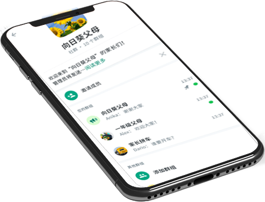 whatsapp 電腦 登陸