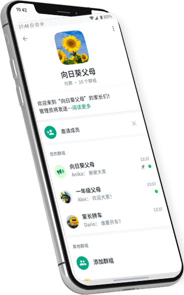 whatsapp 電腦 登陸