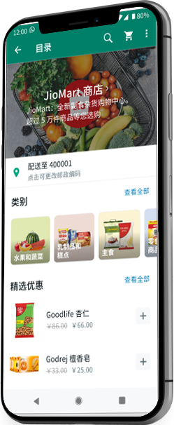 whatsapp 電腦 登陸