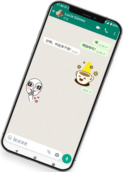whatsapp 電腦 登陸